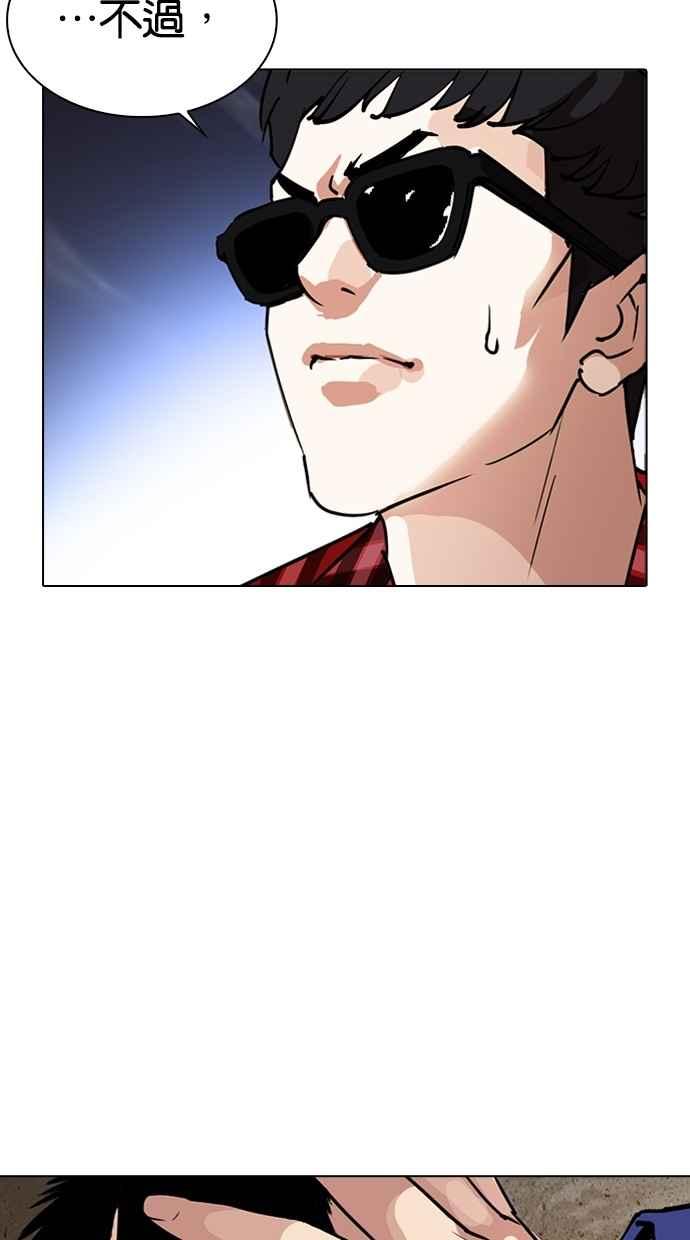 第262页