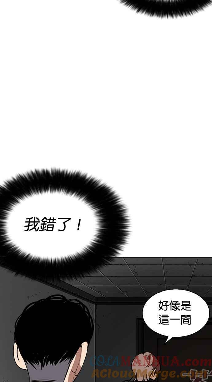 第128页