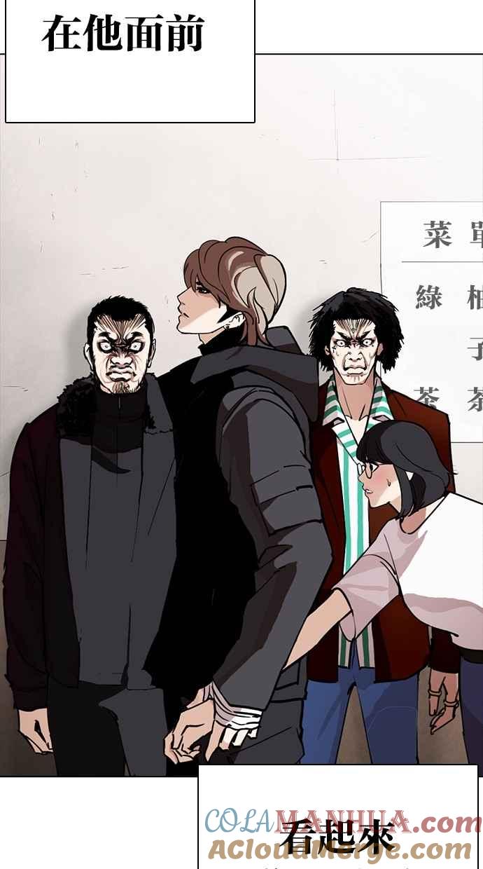 第168页