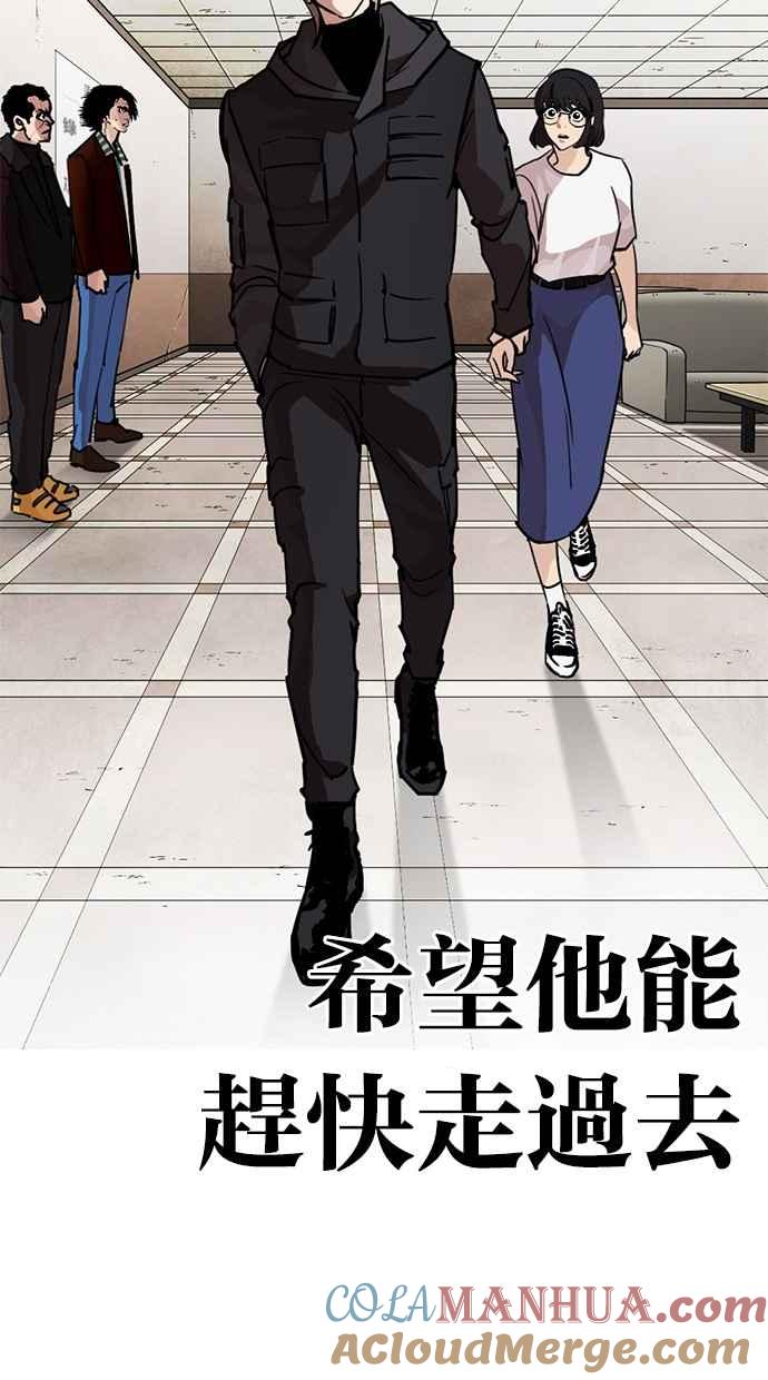 第176页