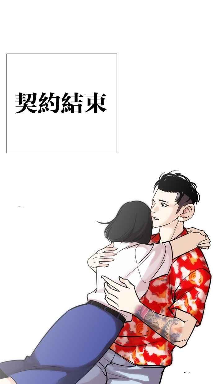 第186页
