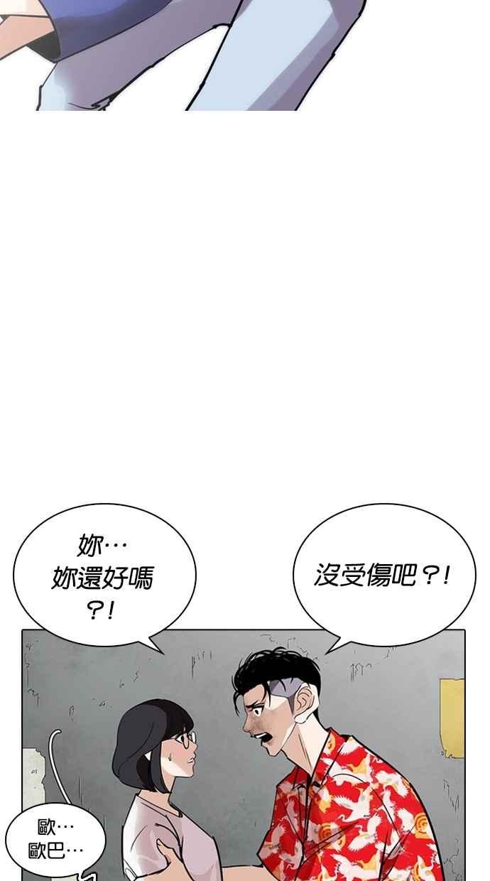 第188页