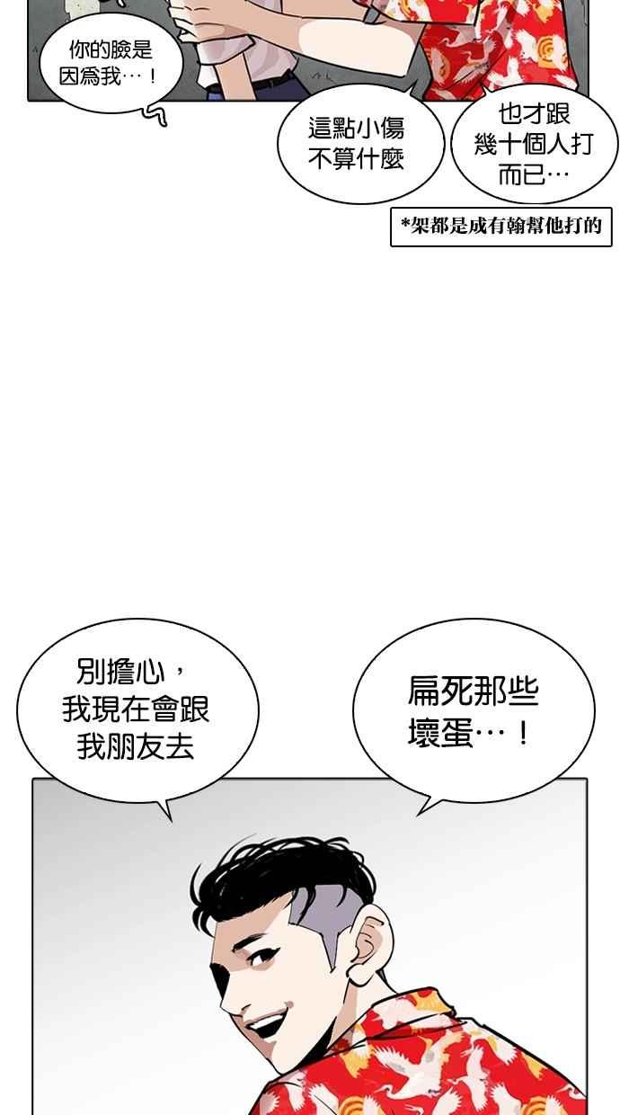 第190页