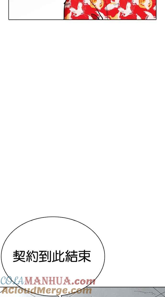 第192页