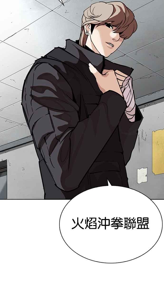 第194页