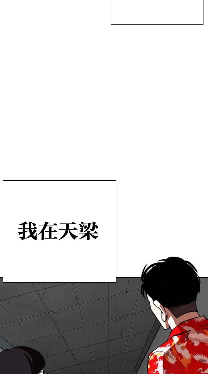 第198页