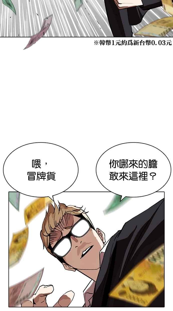 第206页