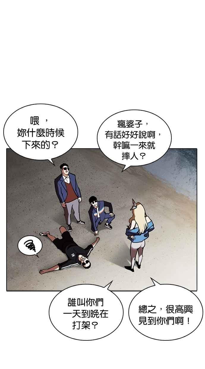 第112页