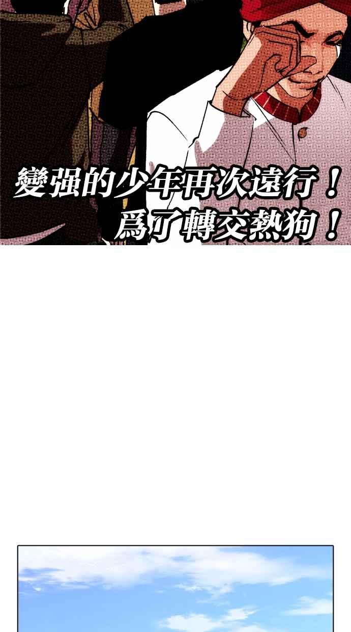 第126页