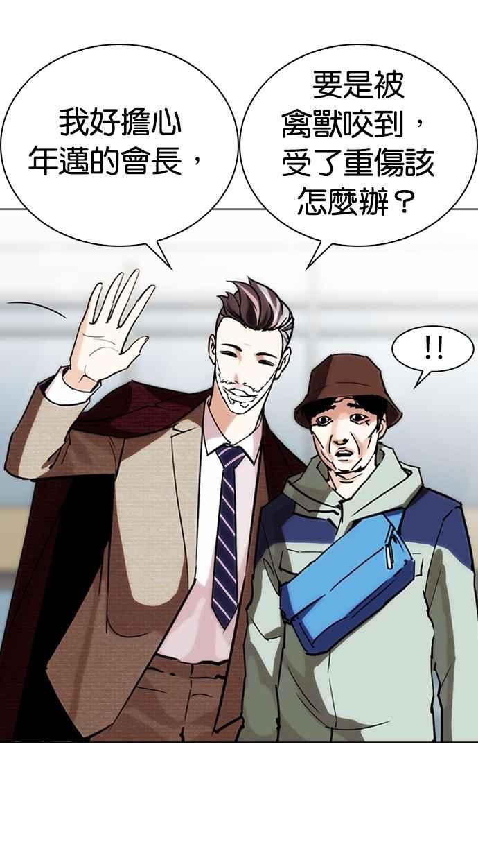 第164页
