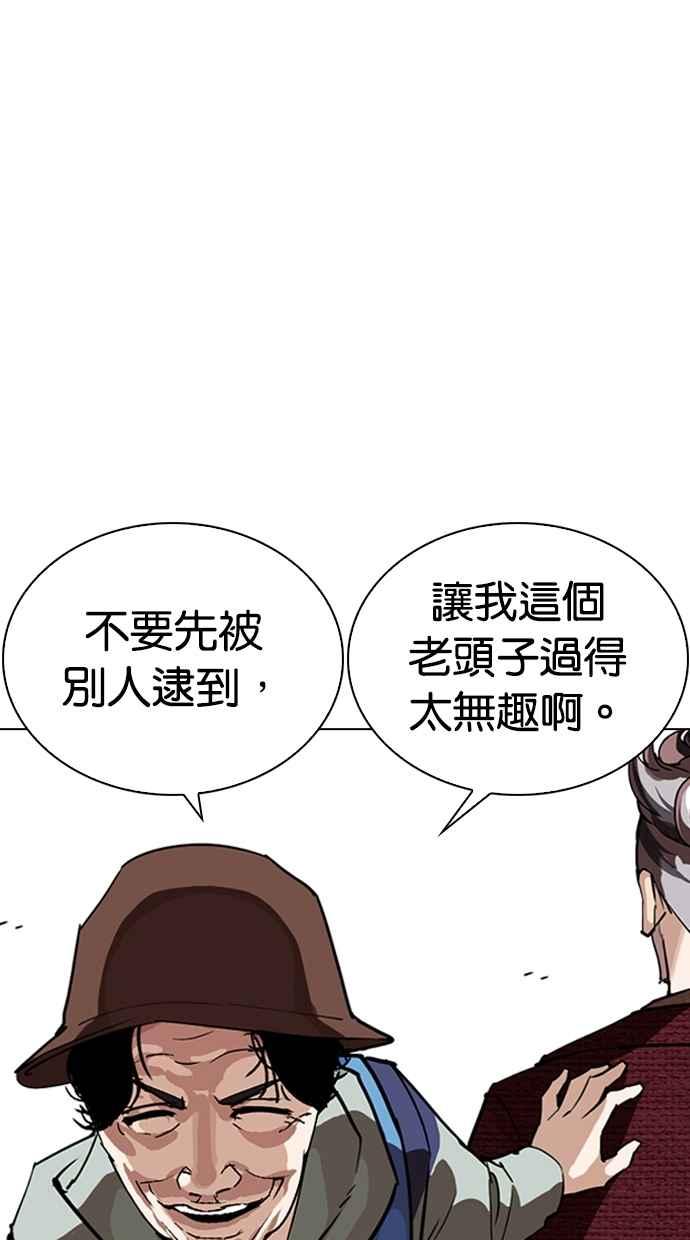 第168页