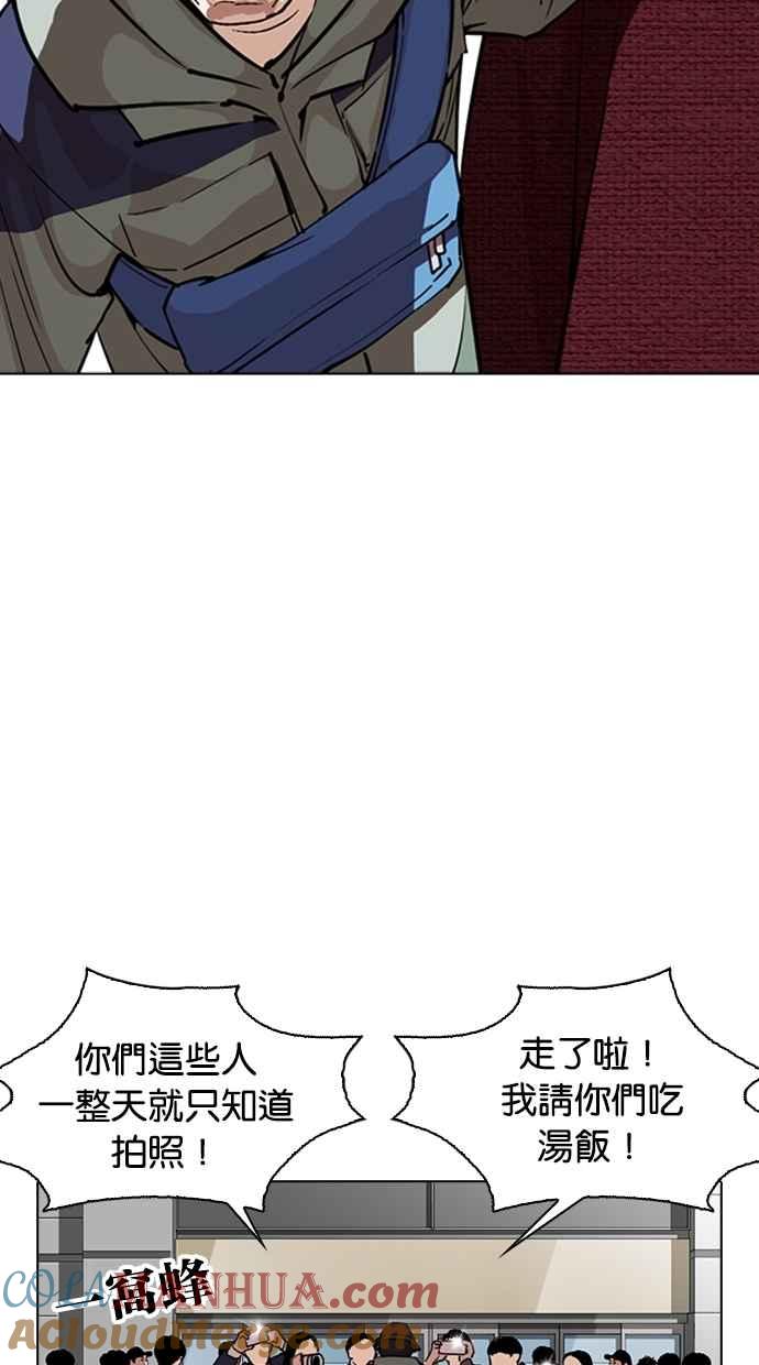 第170页