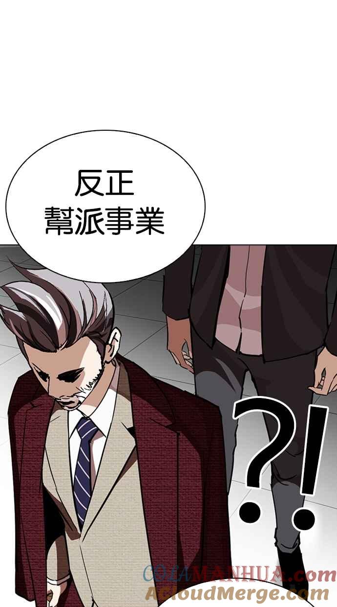 第178页