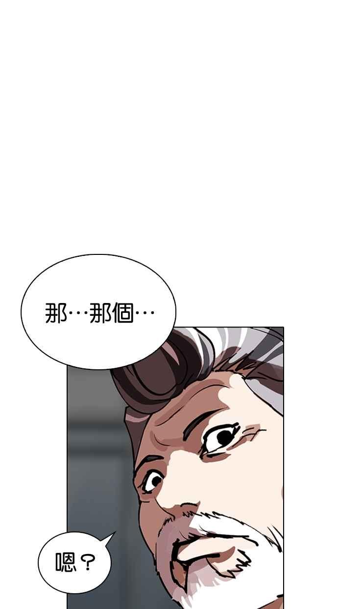 第182页
