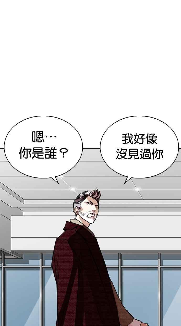 第188页