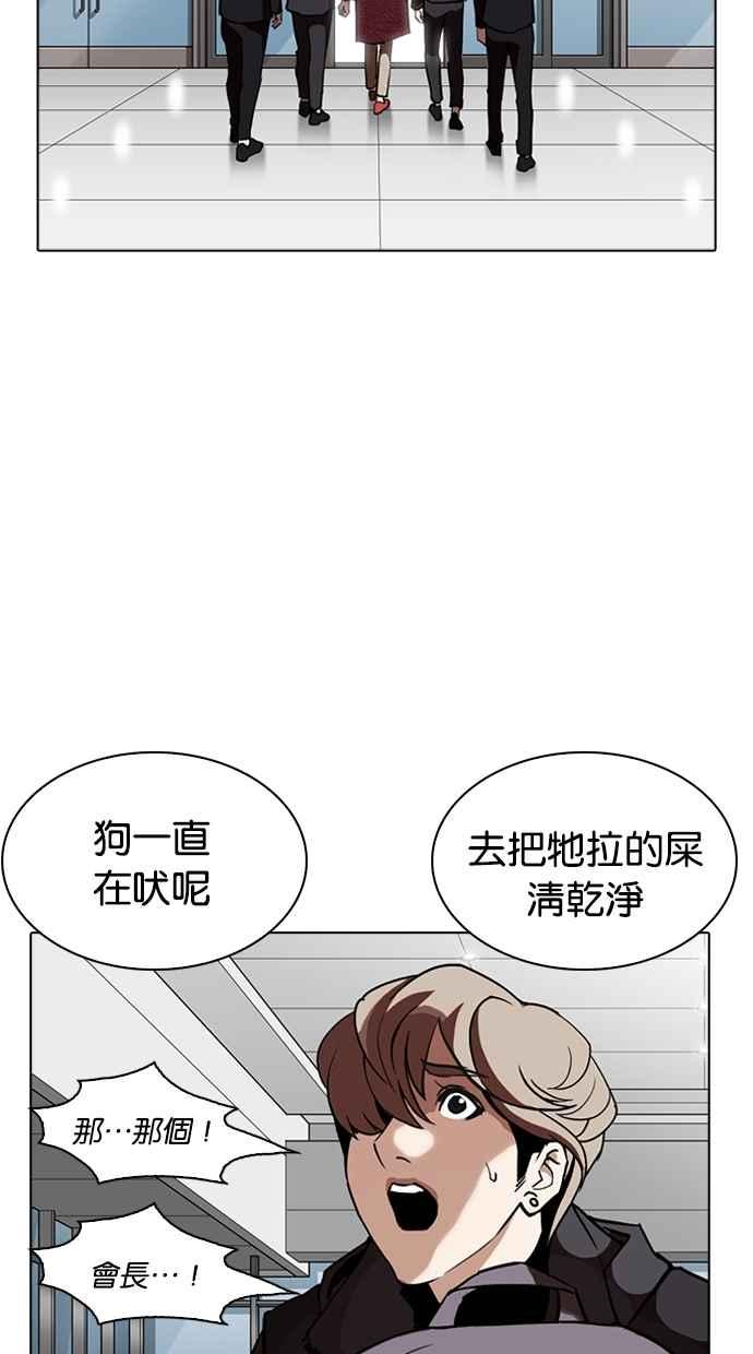第198页