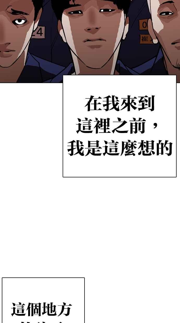 第200页