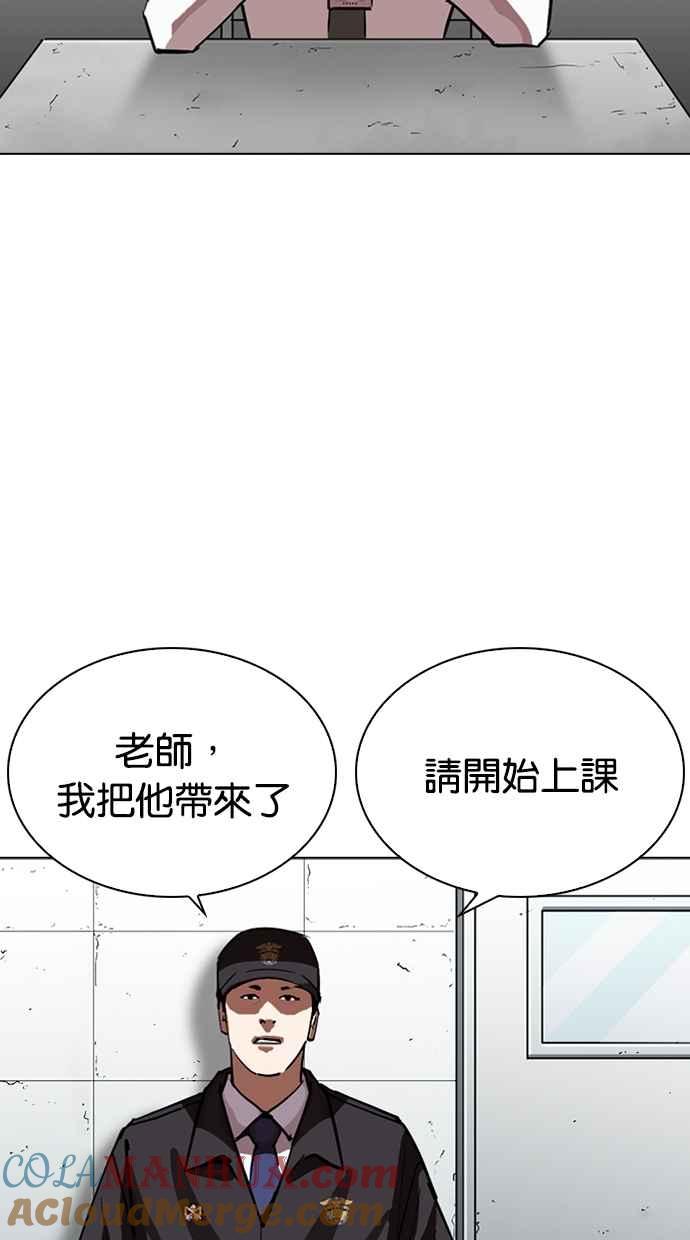 第210页