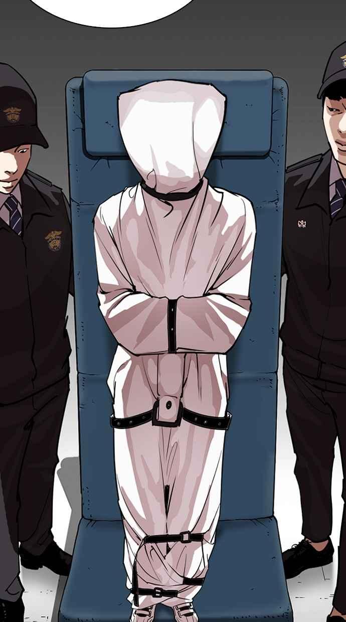 第216页
