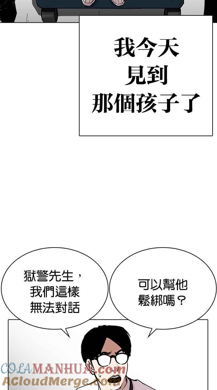 第218页