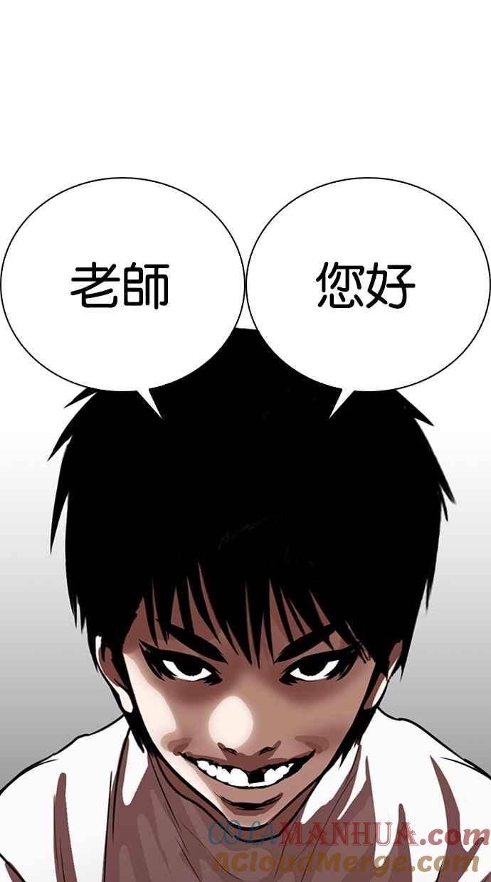 第226页