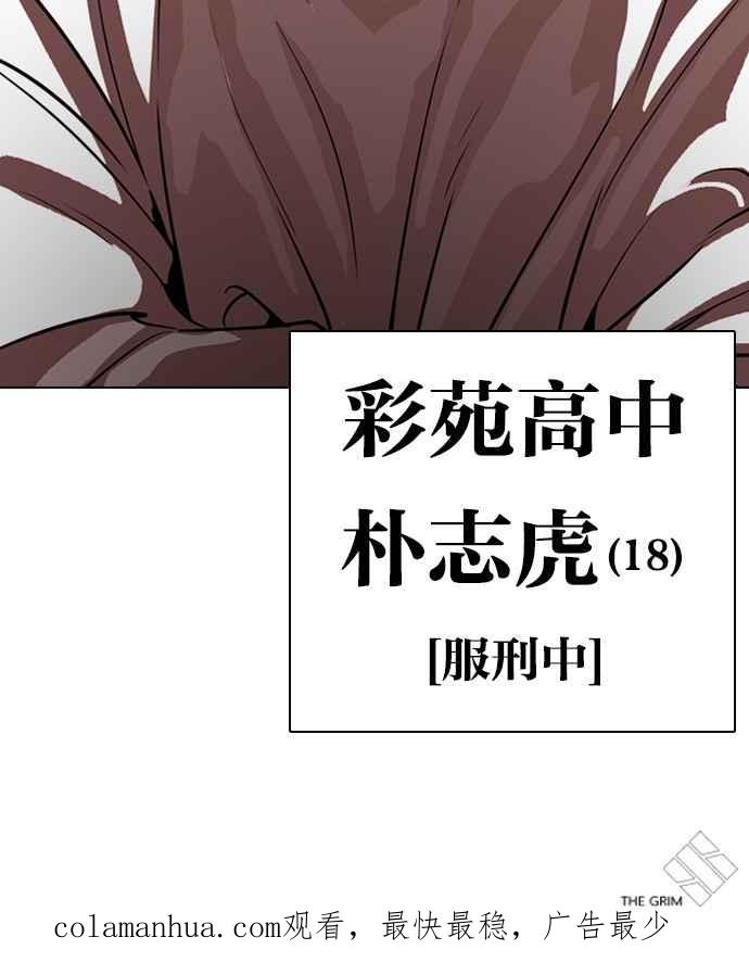 第228页