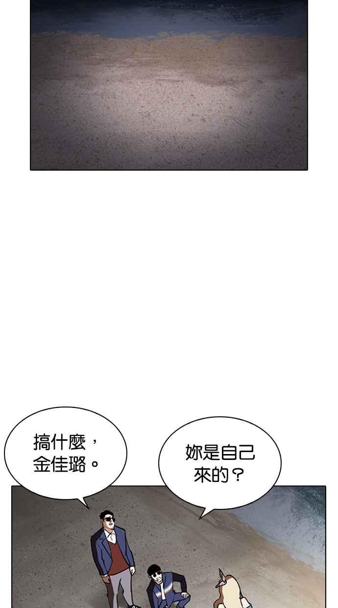 第118页