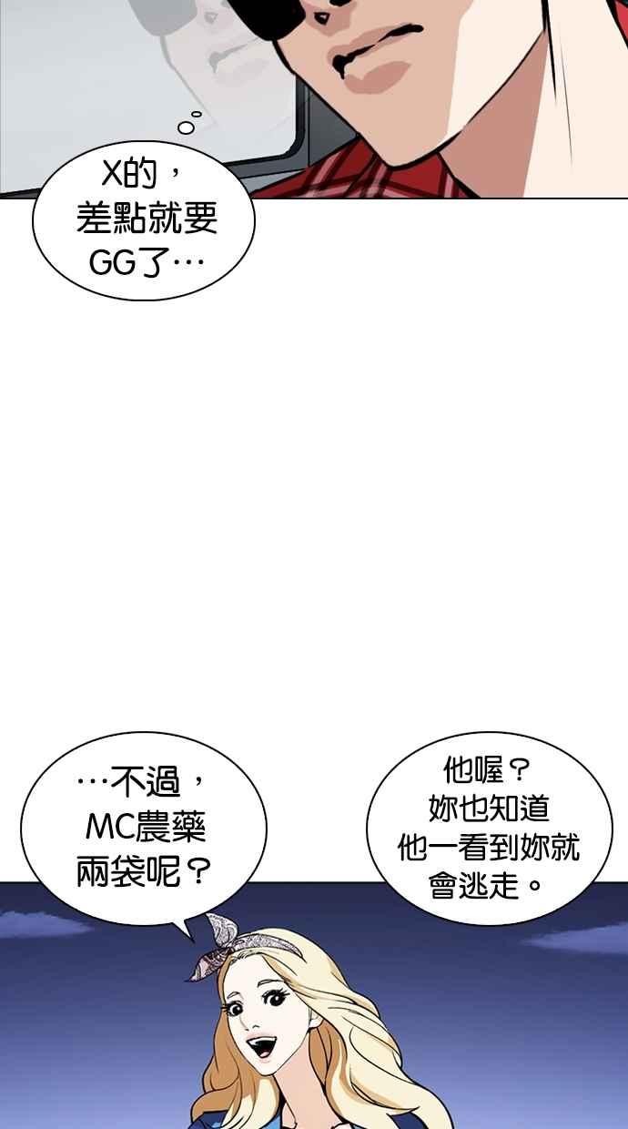 第148页