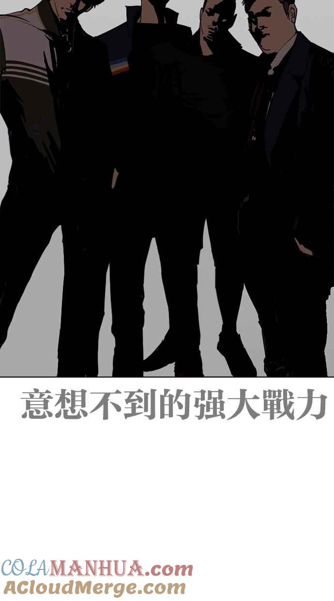第170页