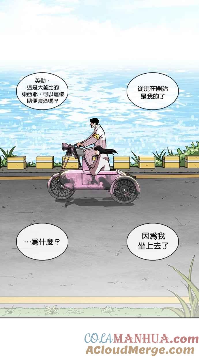 第178页
