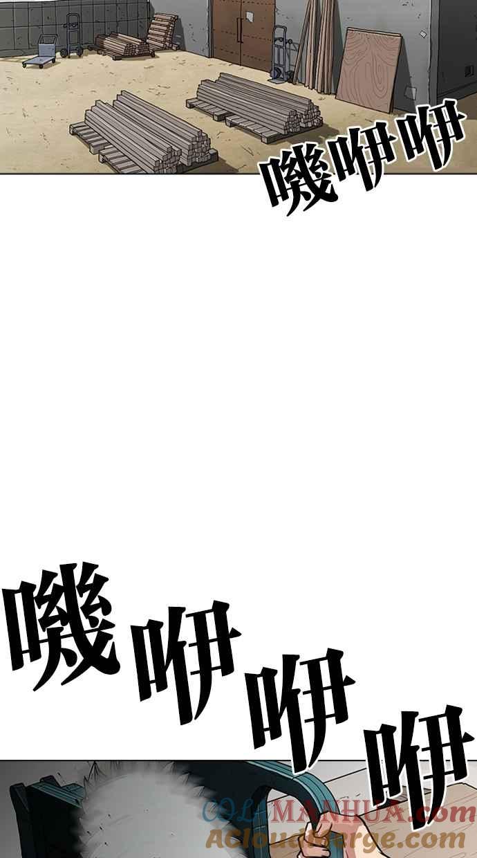 第202页