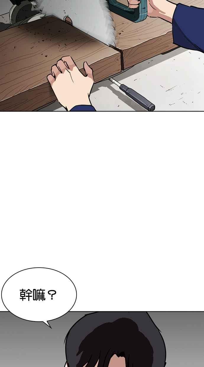 第204页