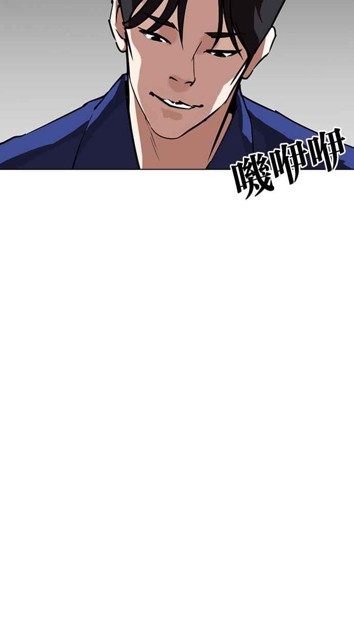 第206页