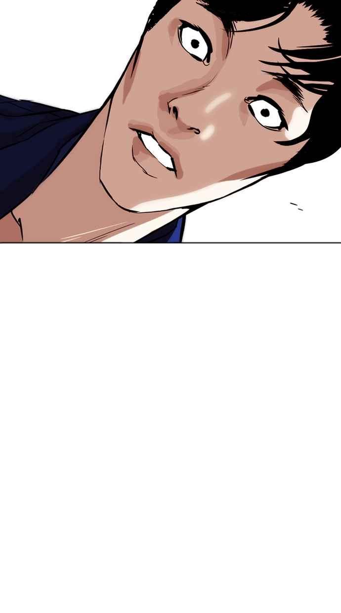 第220页