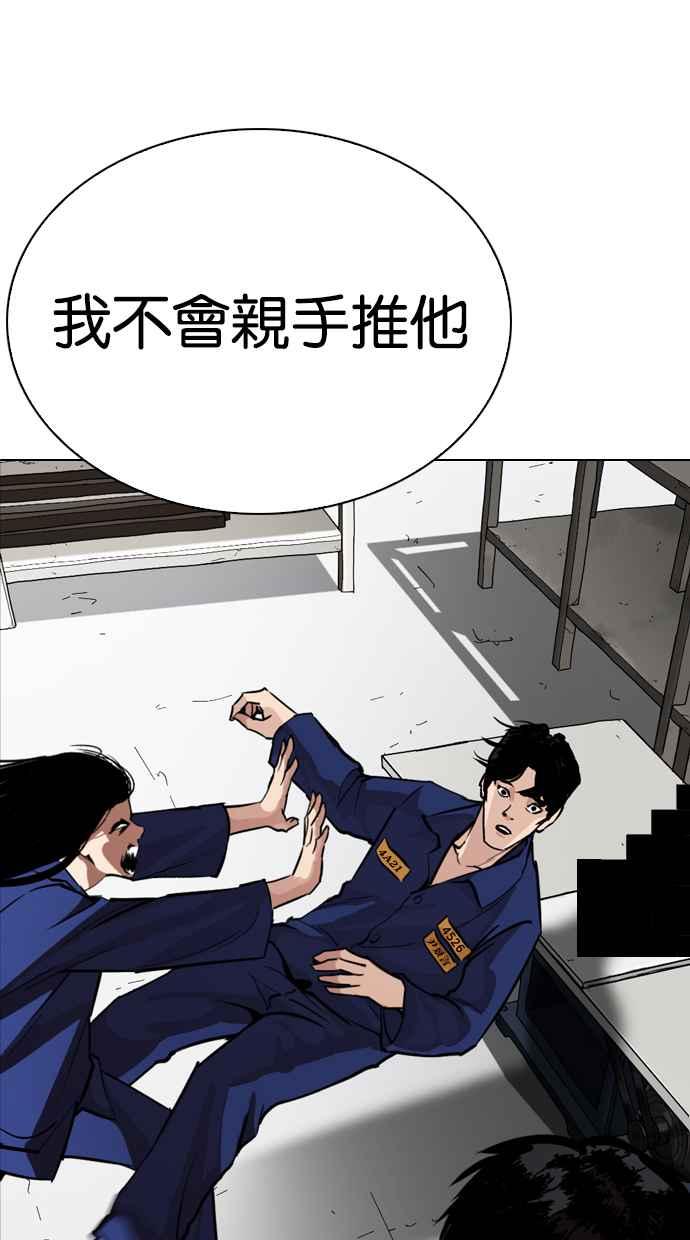 第222页