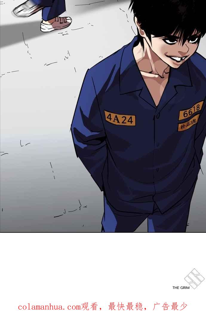 第224页