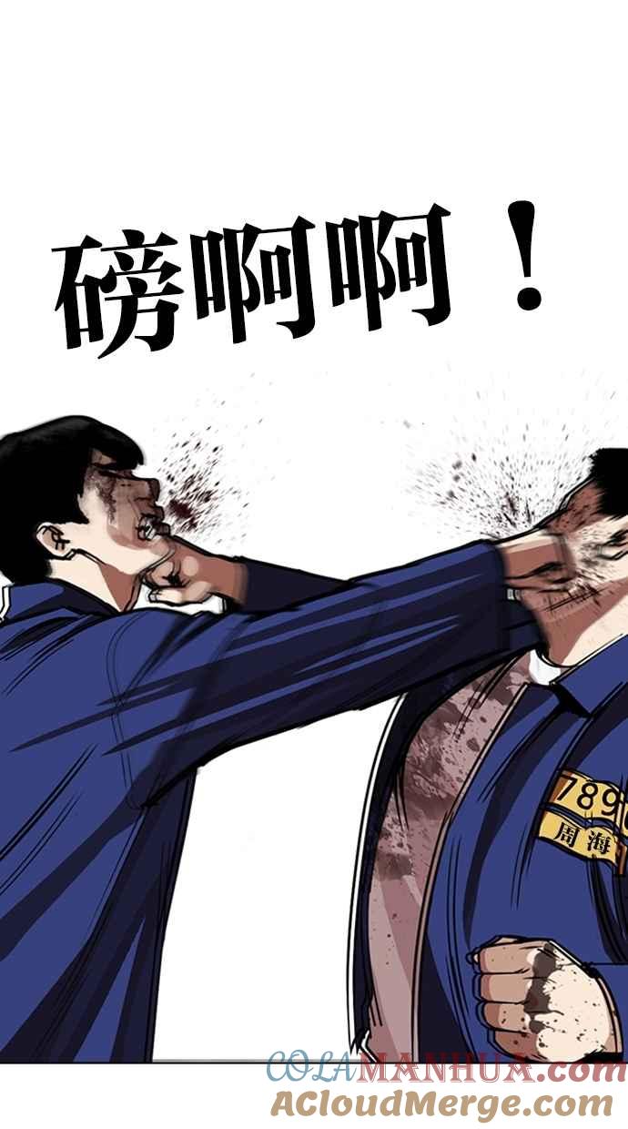 第130页