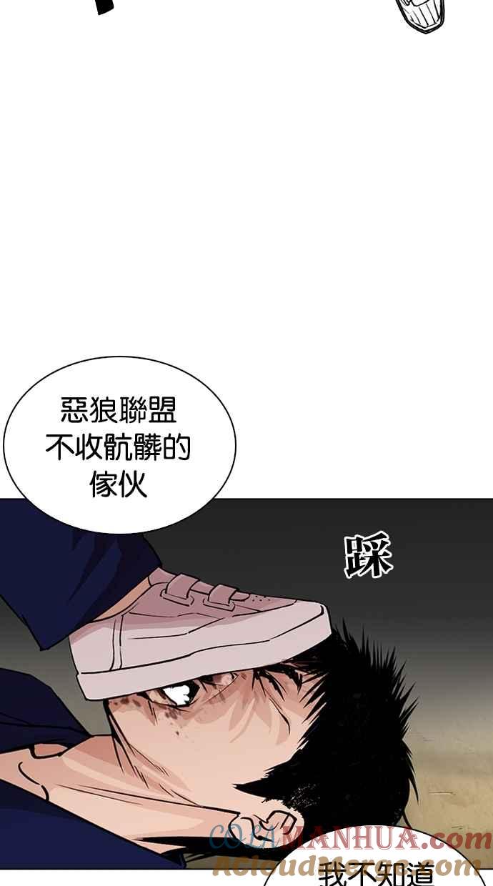 第178页