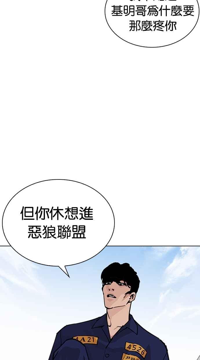 第180页