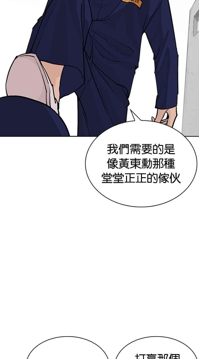 第182页