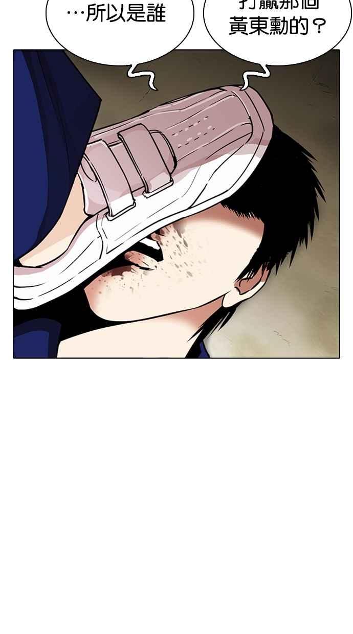 第184页