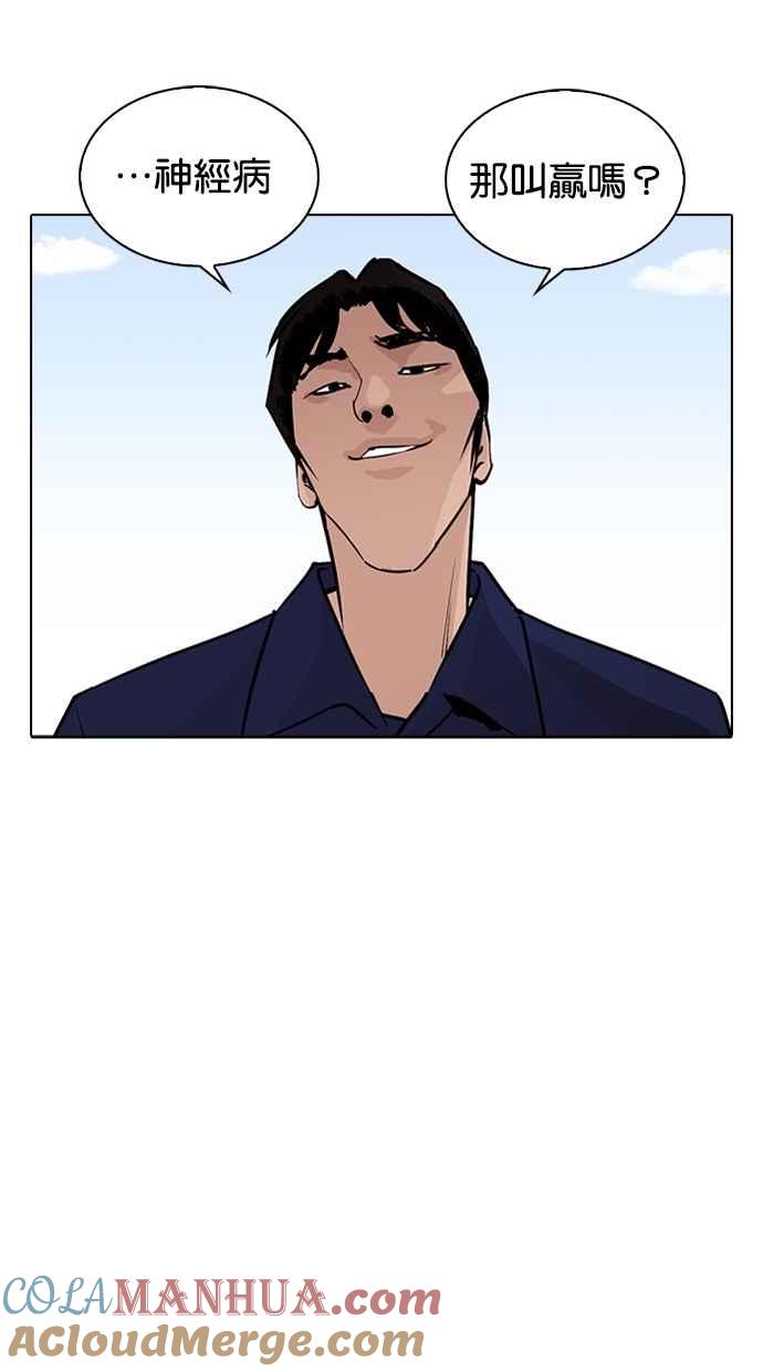 第186页