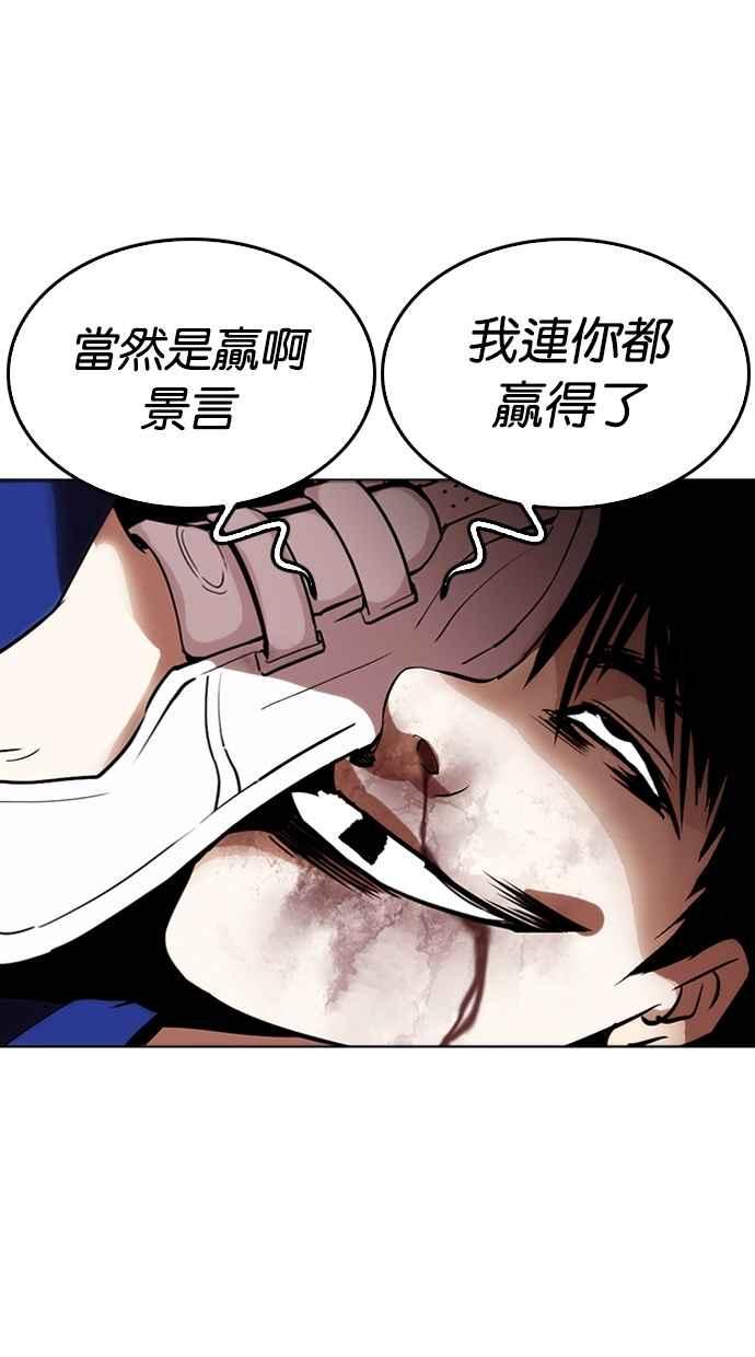 第188页