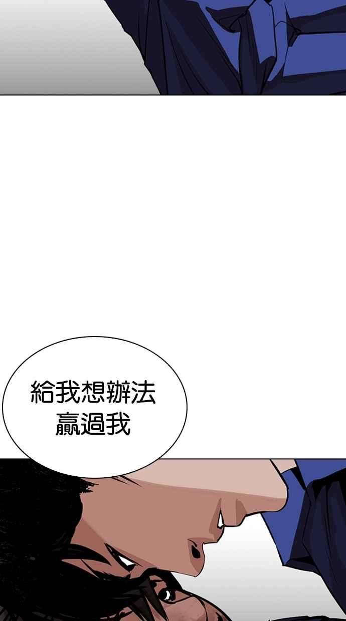 第192页