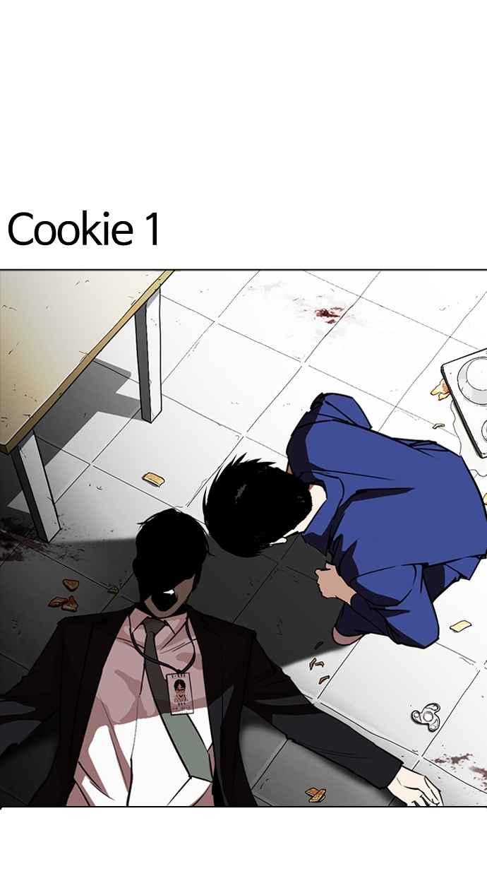 第220页