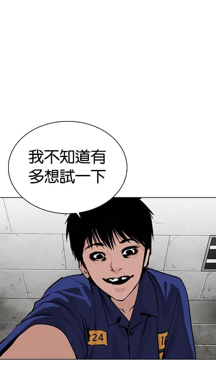 第224页