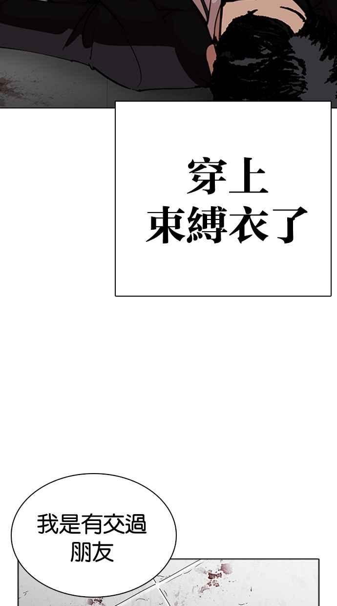 第180页