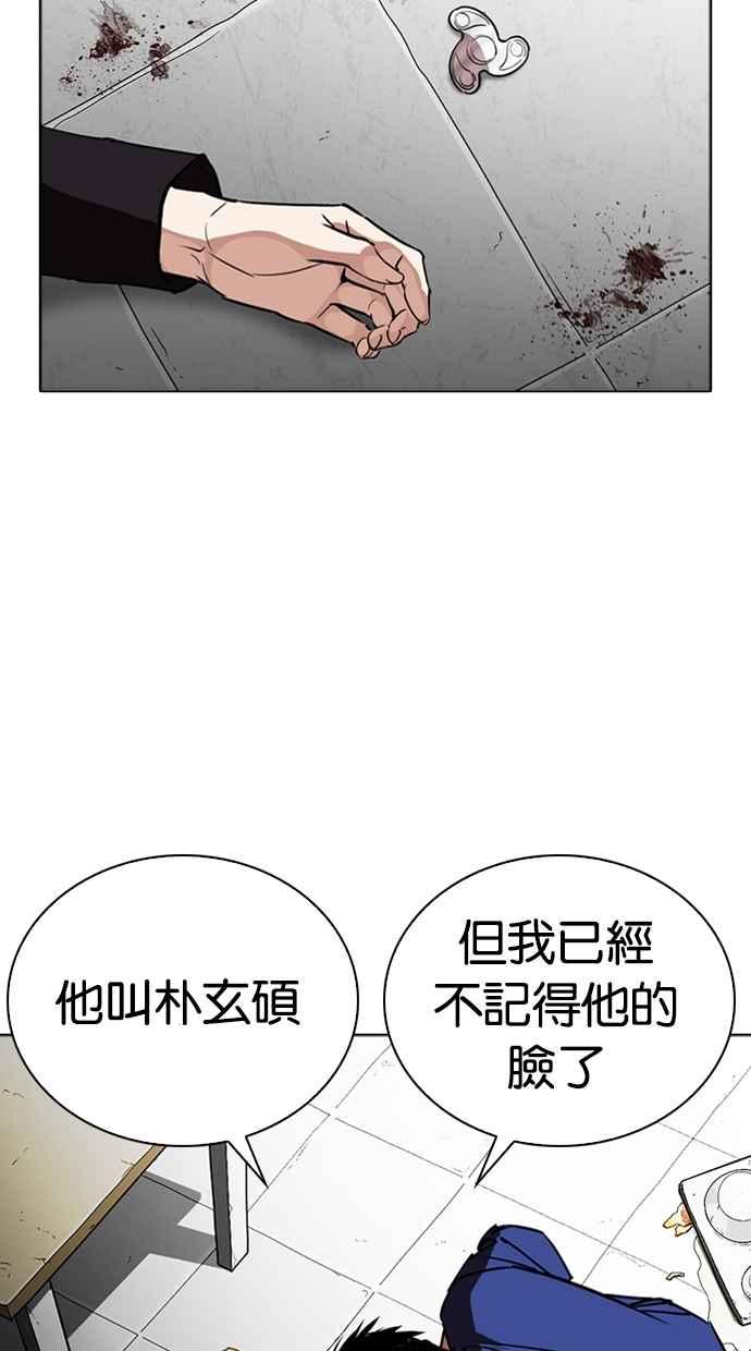 第182页