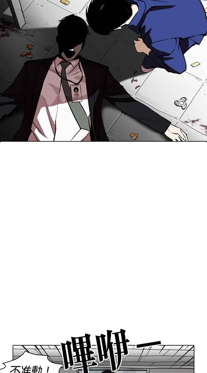 第184页