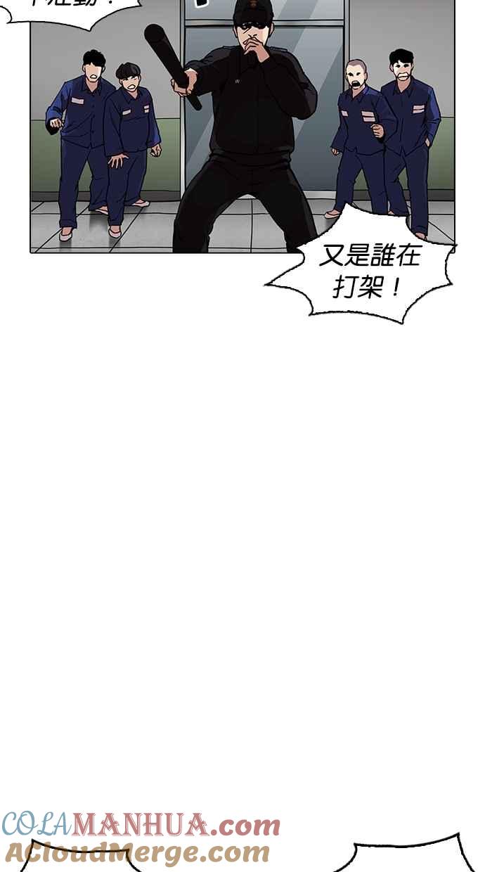 第186页